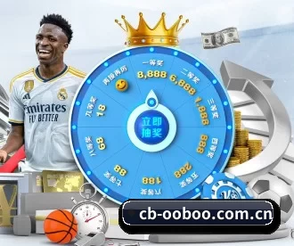 cb-ooboo.com.cn APP